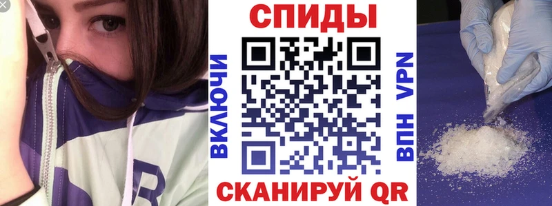 сколько стоит  Пустошка  АМФЕТАМИН 98% 