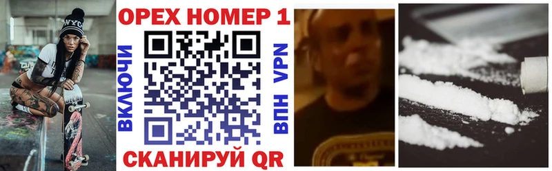 COCAIN Боливия  наркотики  Пустошка 