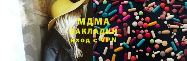 мескалин Баксан
