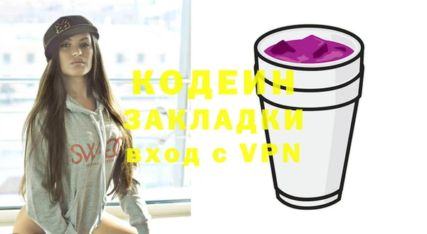 мескалин Баксан