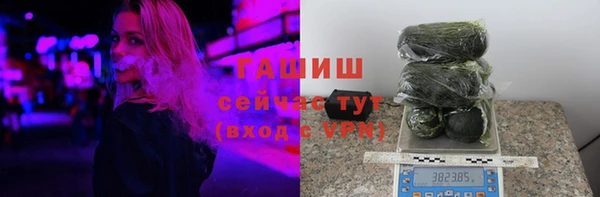 мескалин Баксан