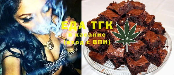 MDMA Premium VHQ Балабаново
