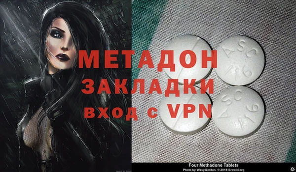 мескалин Баксан