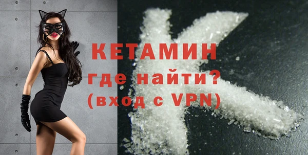 мескалин Баксан