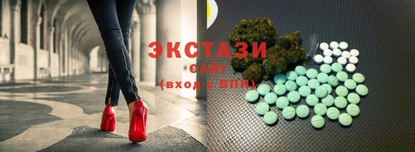 мескалин Баксан