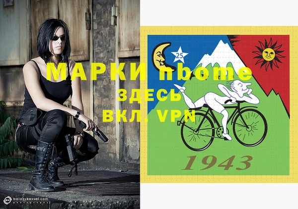 мескалин Баксан