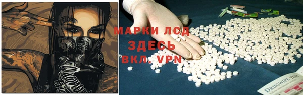 MDMA Premium VHQ Балабаново
